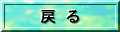 �y�[�W�g�b�v��